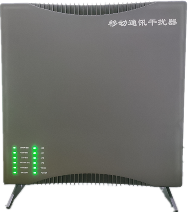  龙岩信令级放装型数字移动通信干扰器